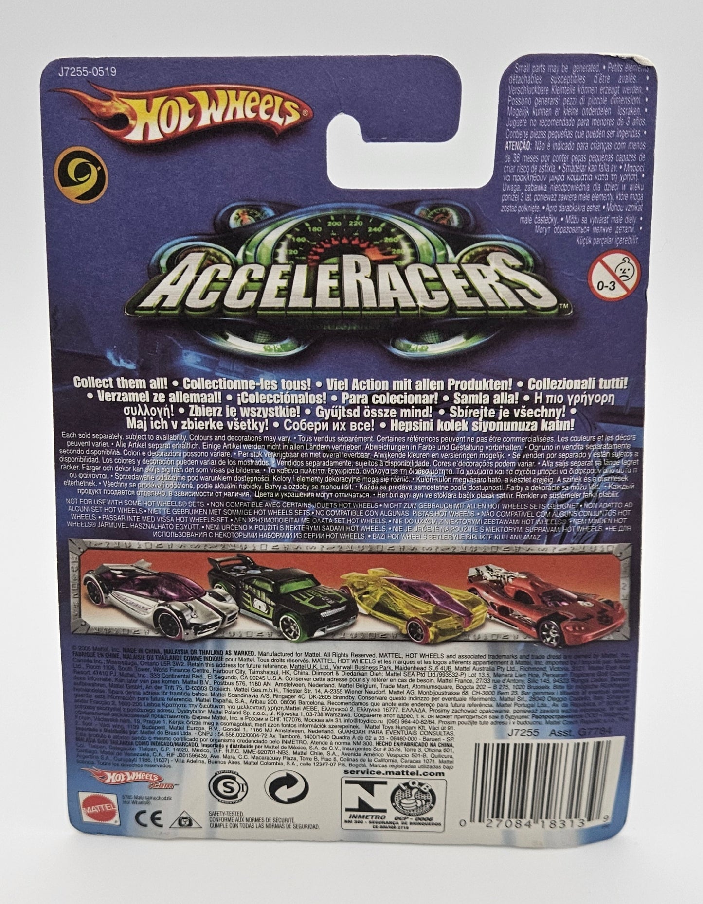 Nitrium gen2 drone sealed International version