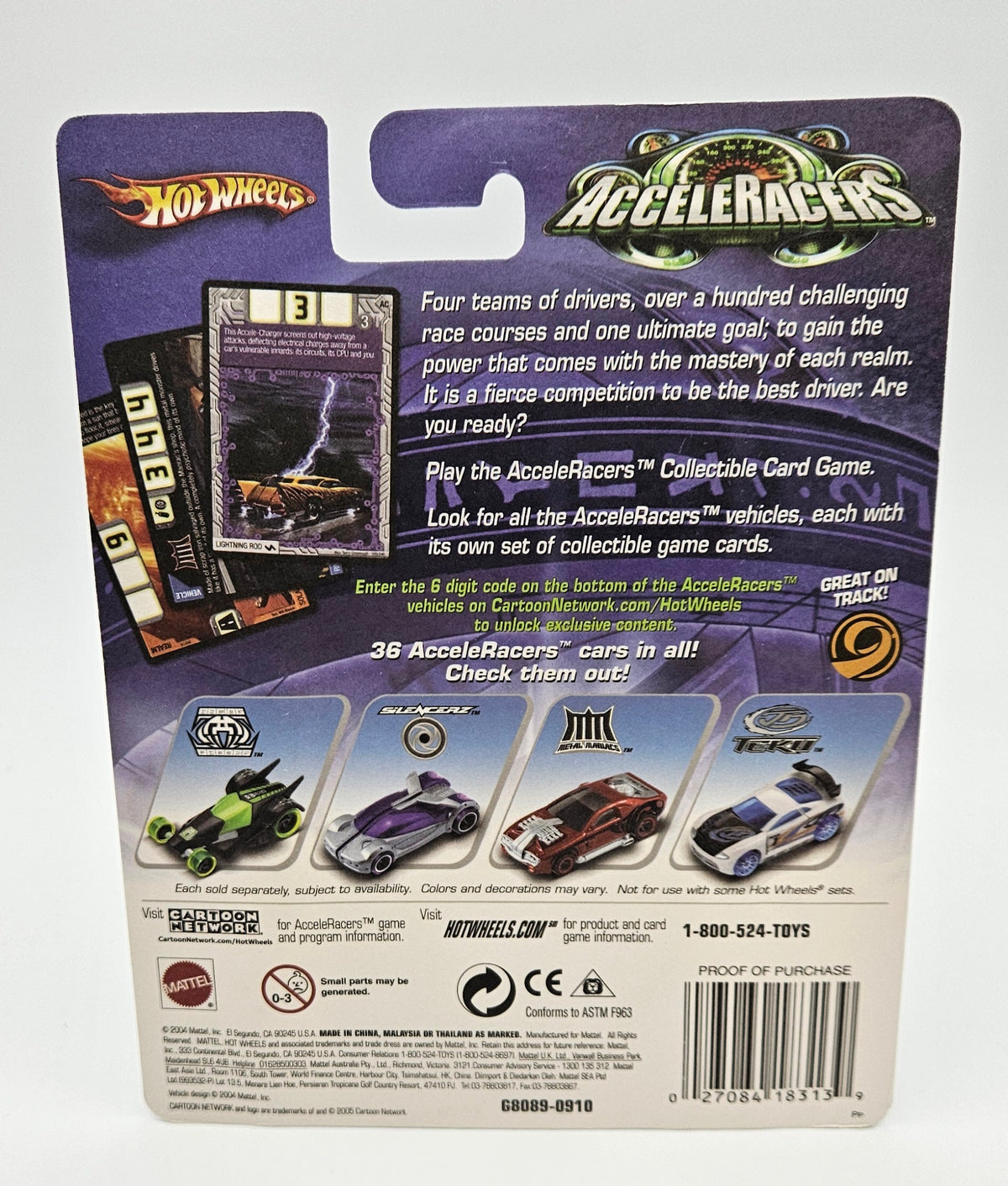High voltage us version sealed + protector