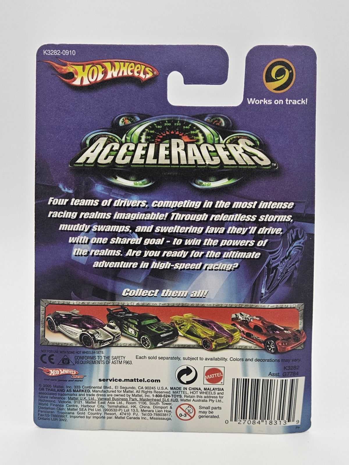 Hollowback gen2 us version sealed + protector