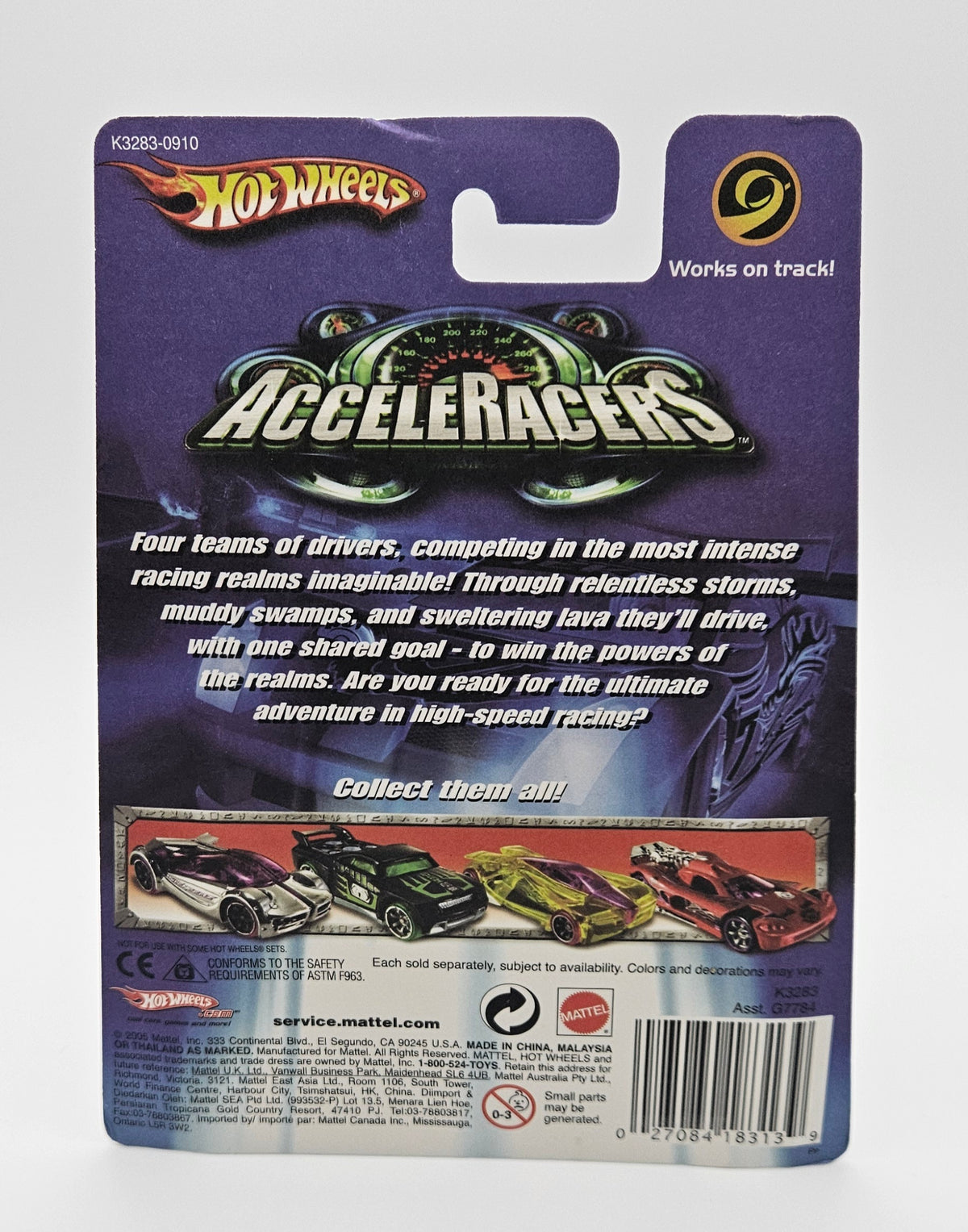 Rd-06 gen2 us version sealed + protector