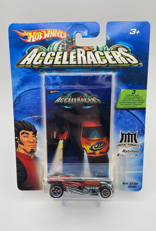 Rat ified CM5 sealed International version