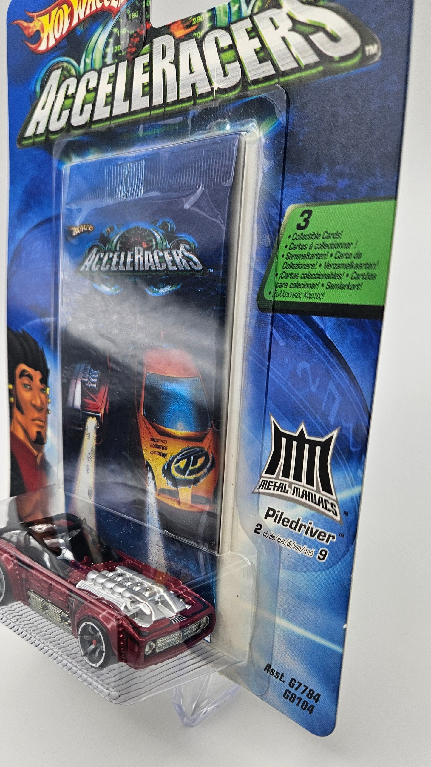 Piledriver sealed International version