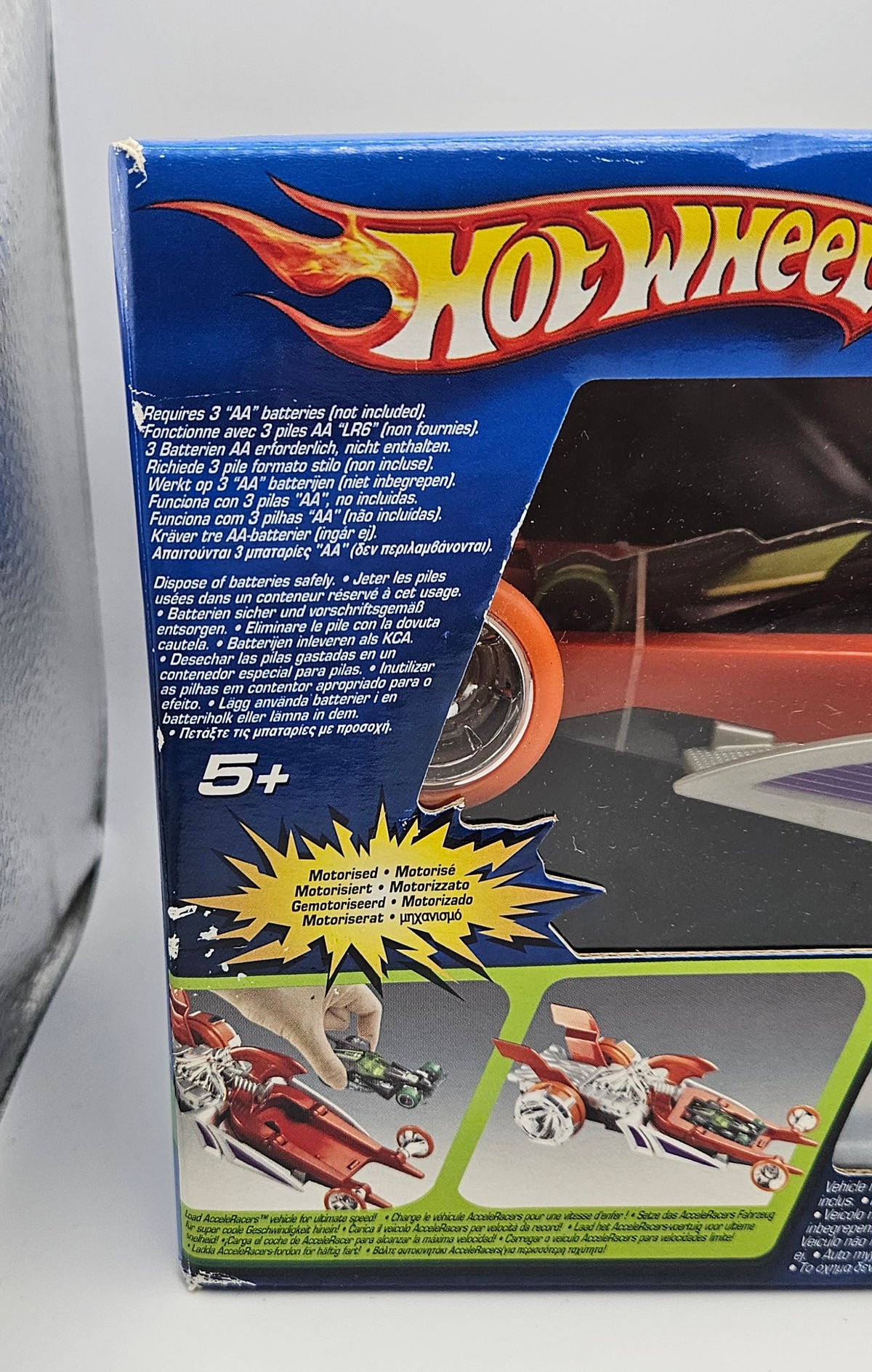 Hyperpod DLX dragster sealed