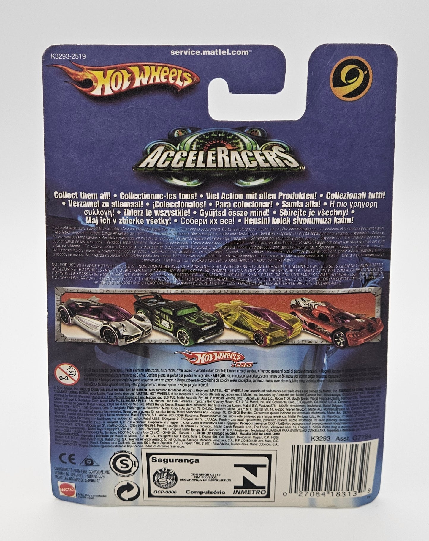 Carbide gen2 #2 sealed International version