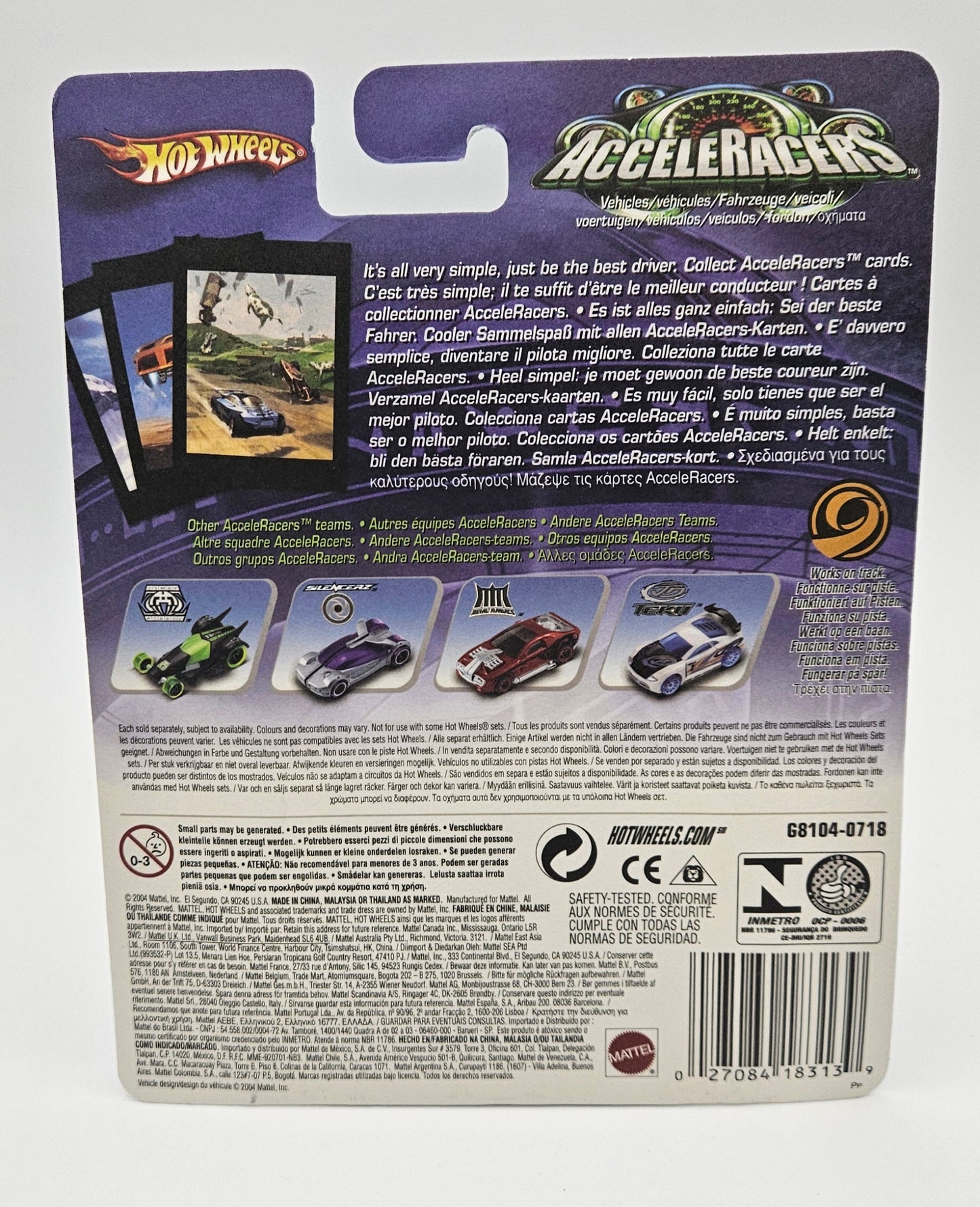 Piledriver sealed International version