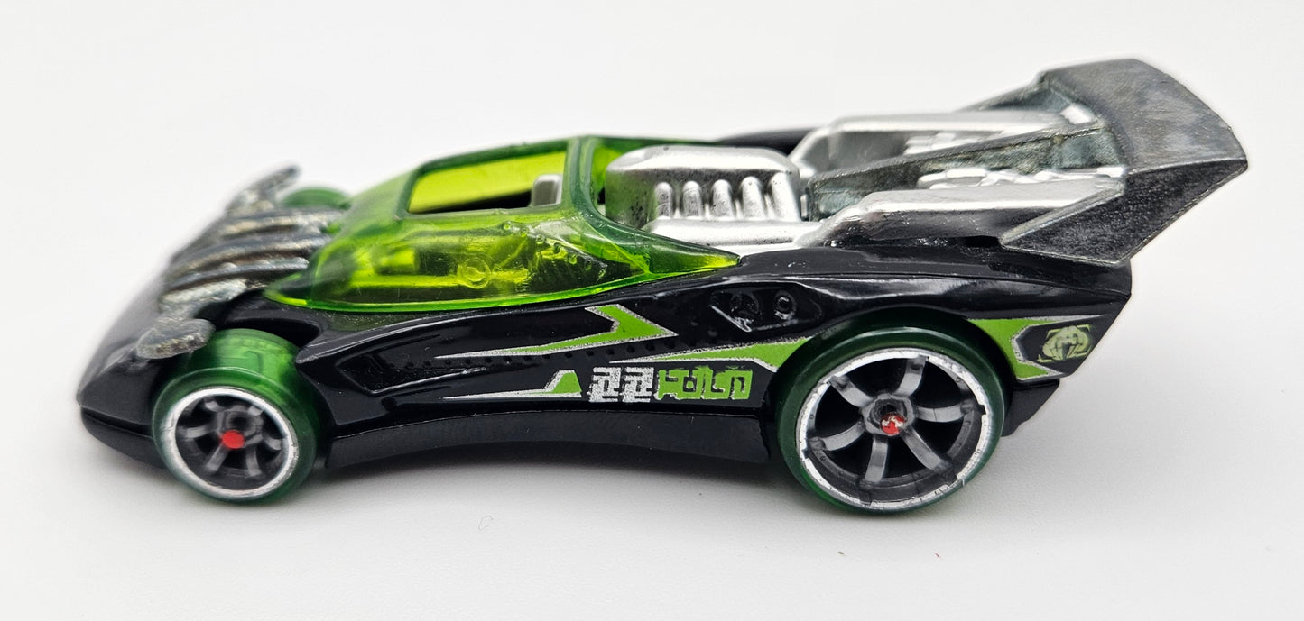 Flathead Fury drone