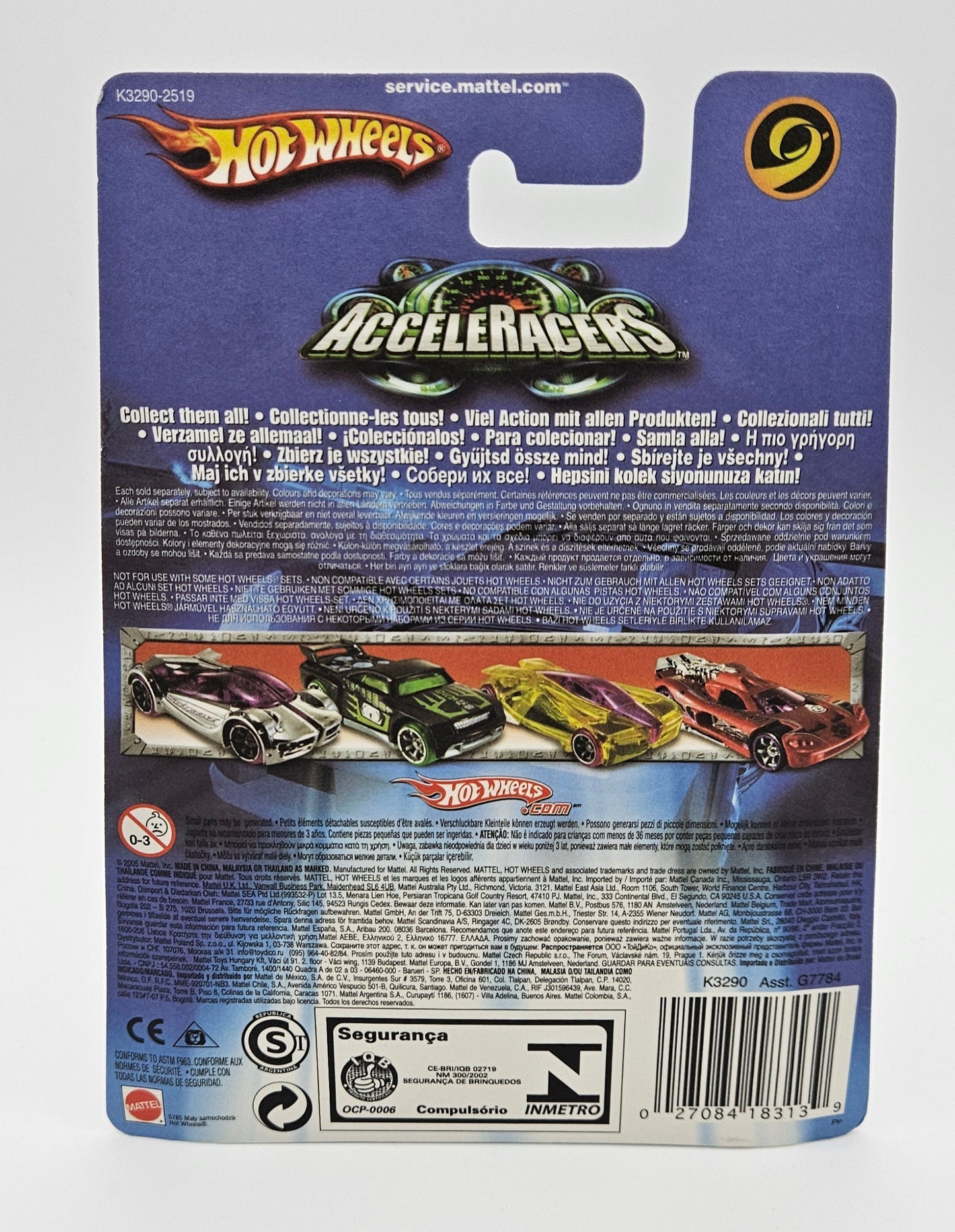 Rollin thunder gen2 sealed International version