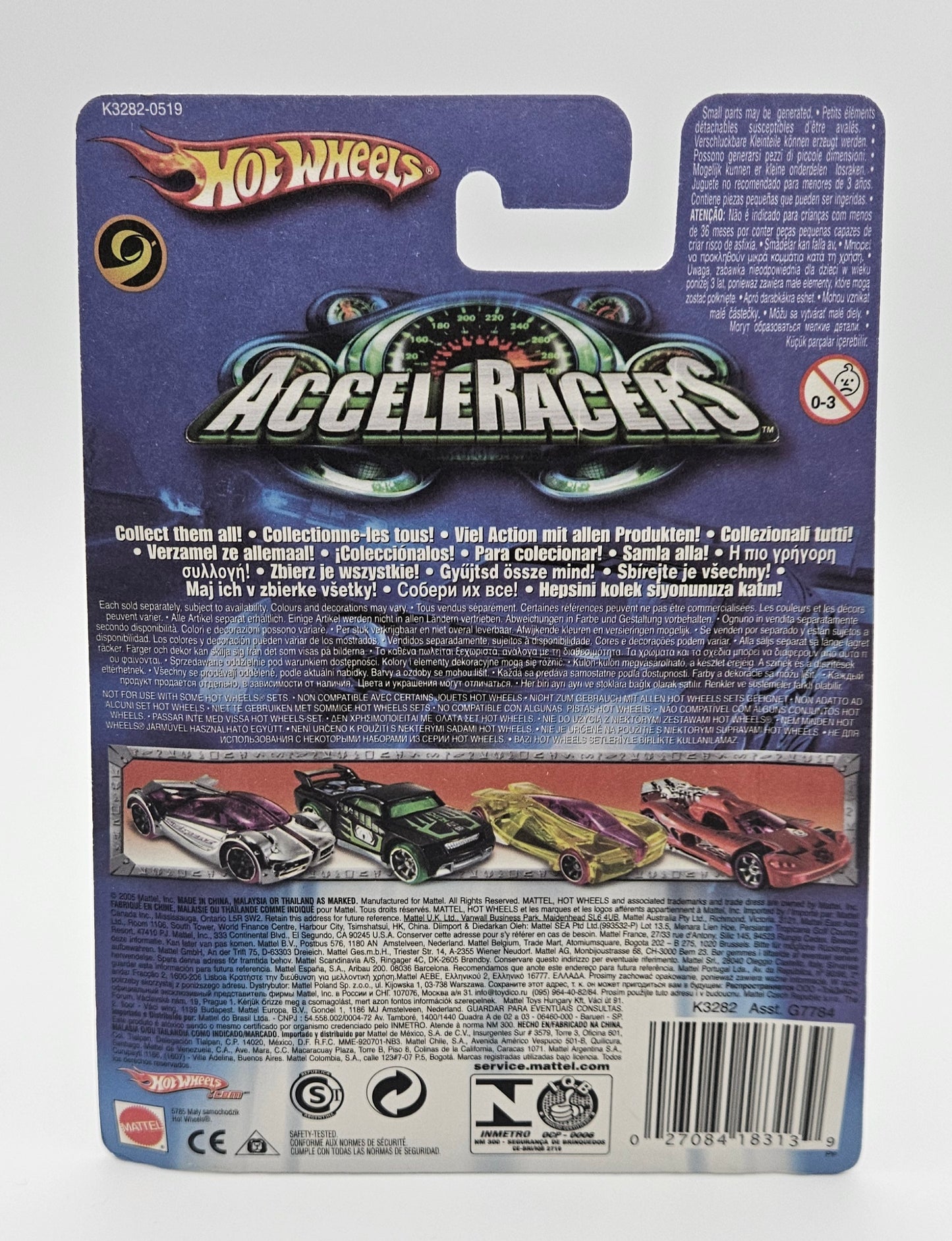 Hollowback gen2 sealed International version