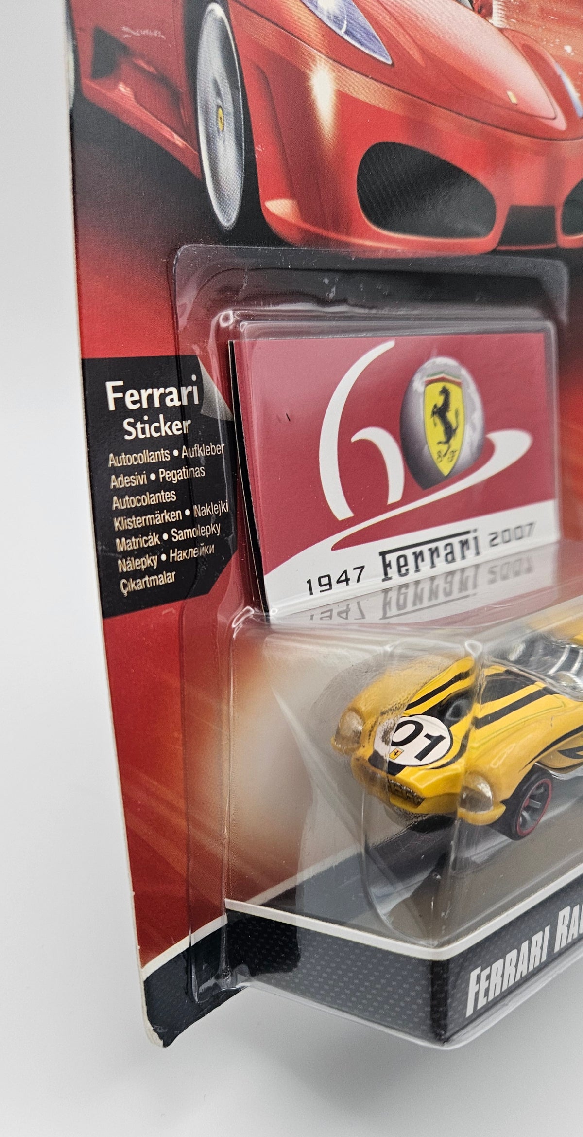250 testa rossa yellow