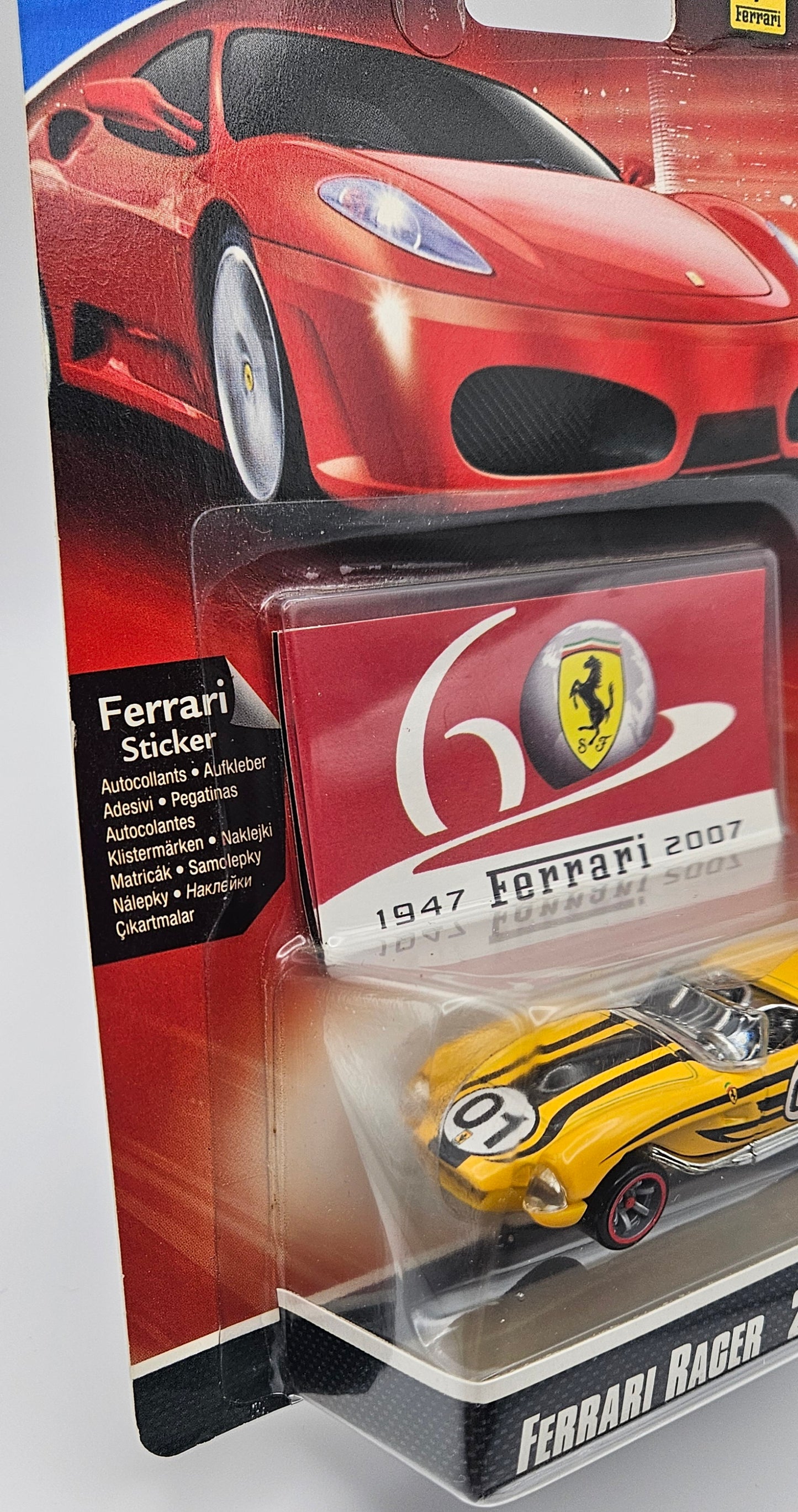 250 testa rossa yellow #1