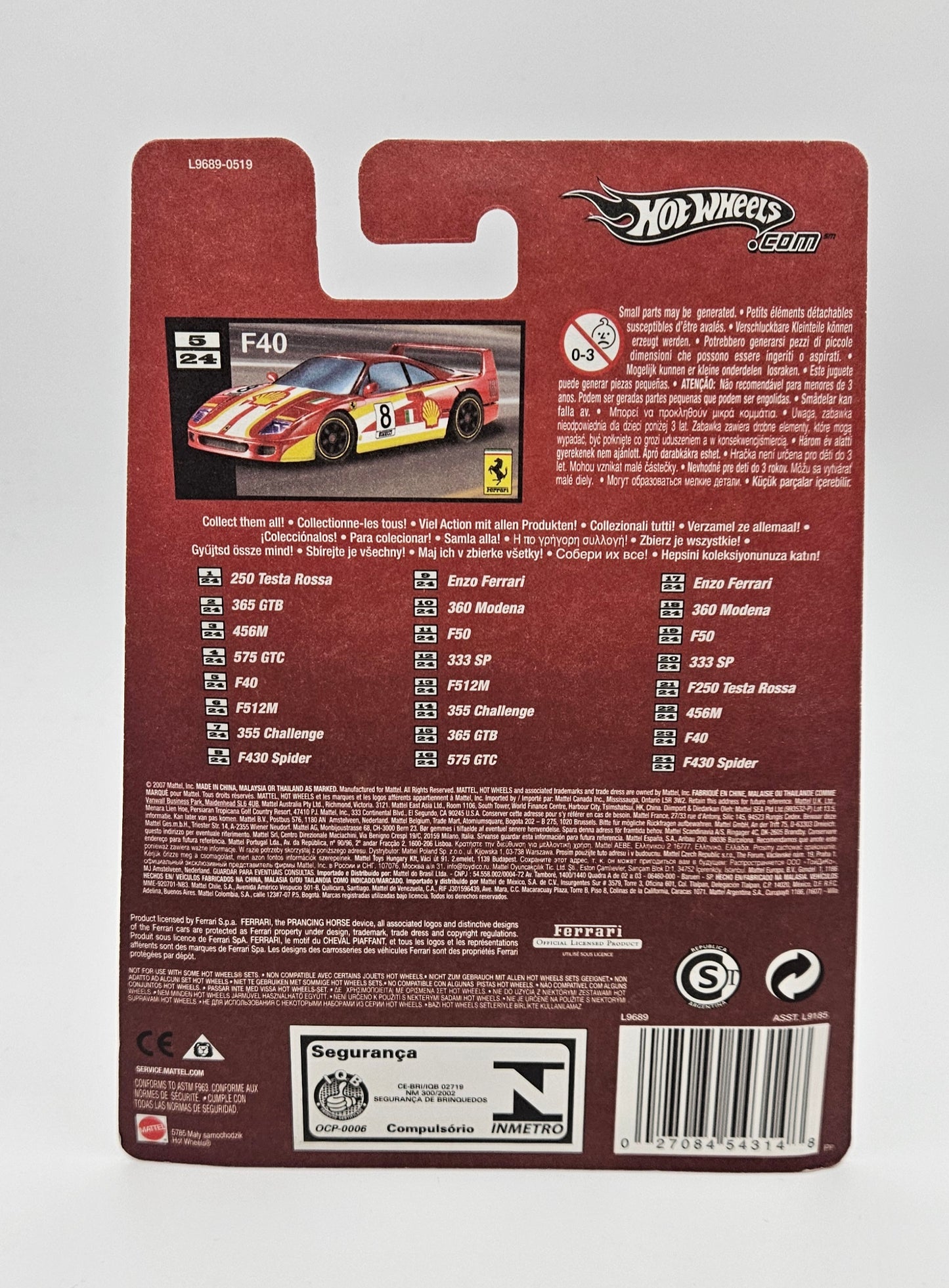 F40 red sealed