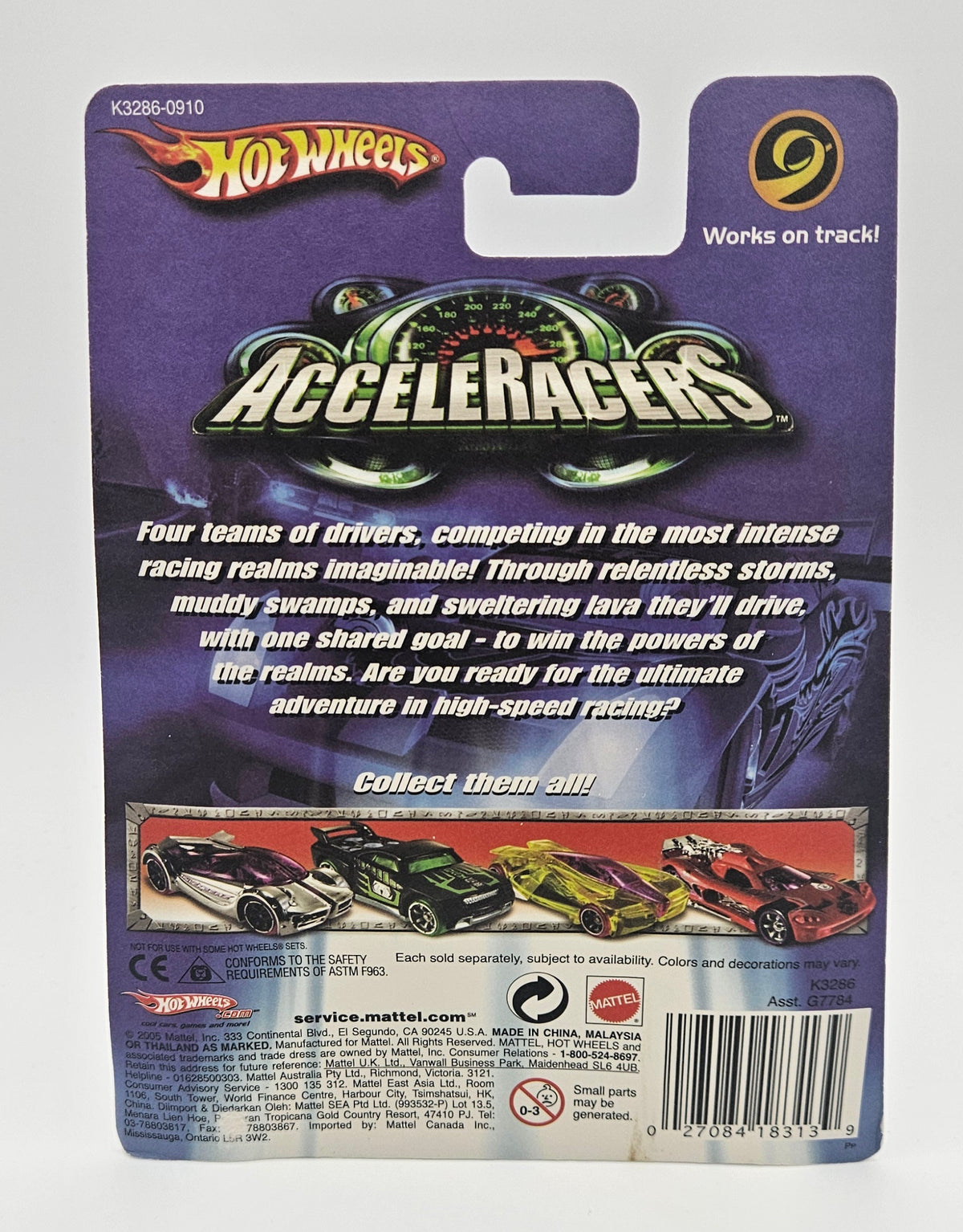 Jack hammer gen2 us version sealed + protector