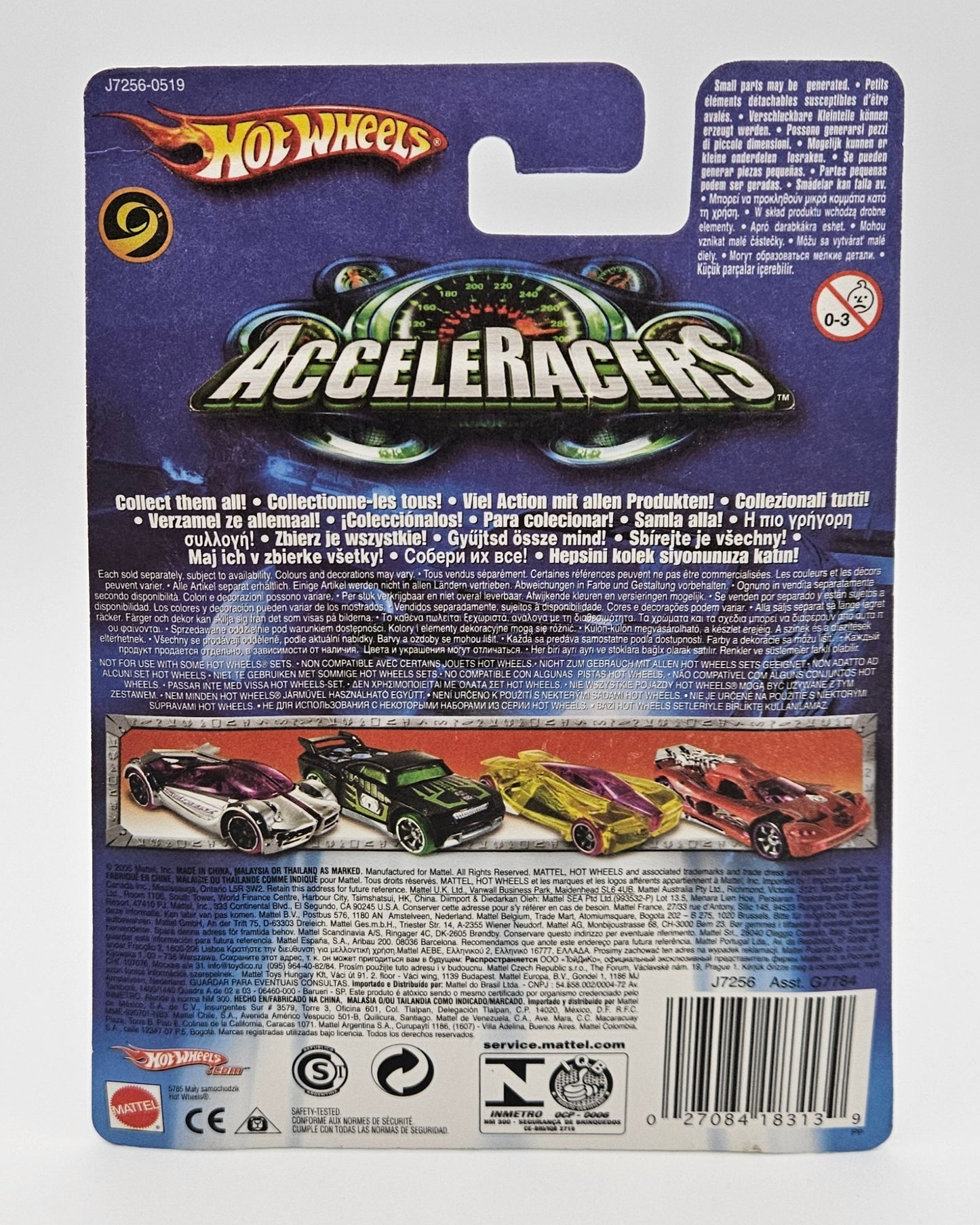 Anthracite gen2 sealed International version
