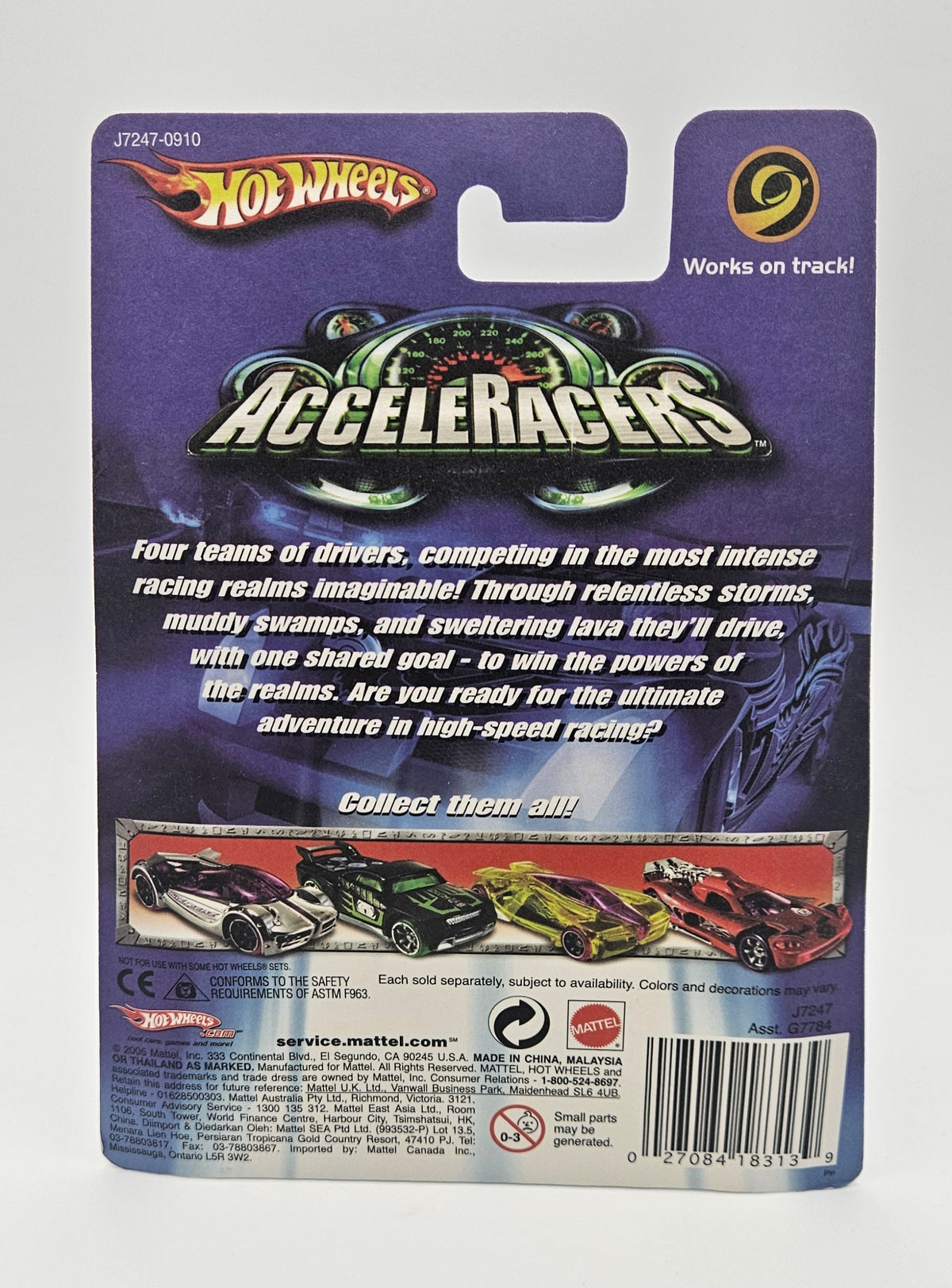 Rivited gen2 us version sealed + protector