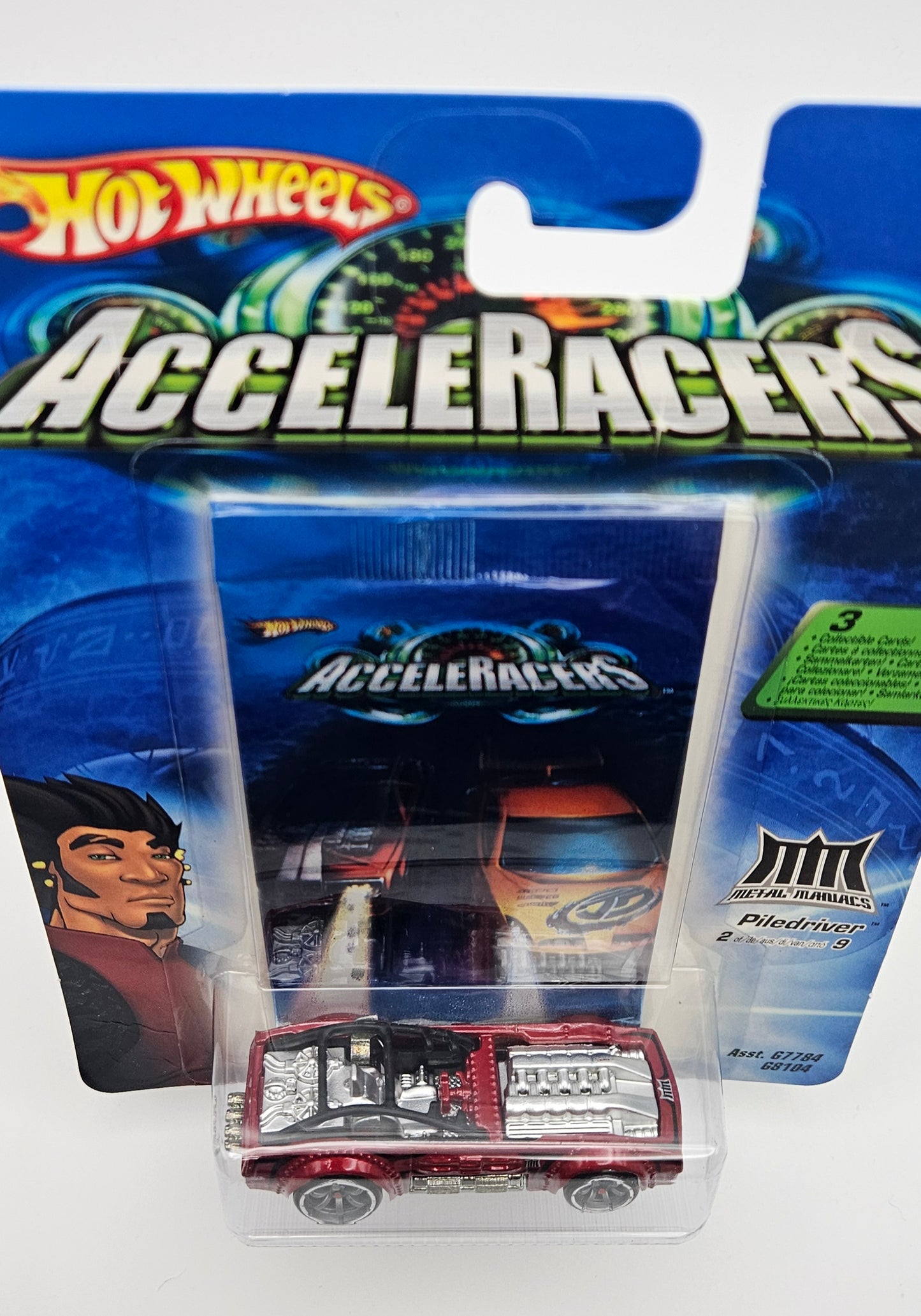 Piledriver sealed International version