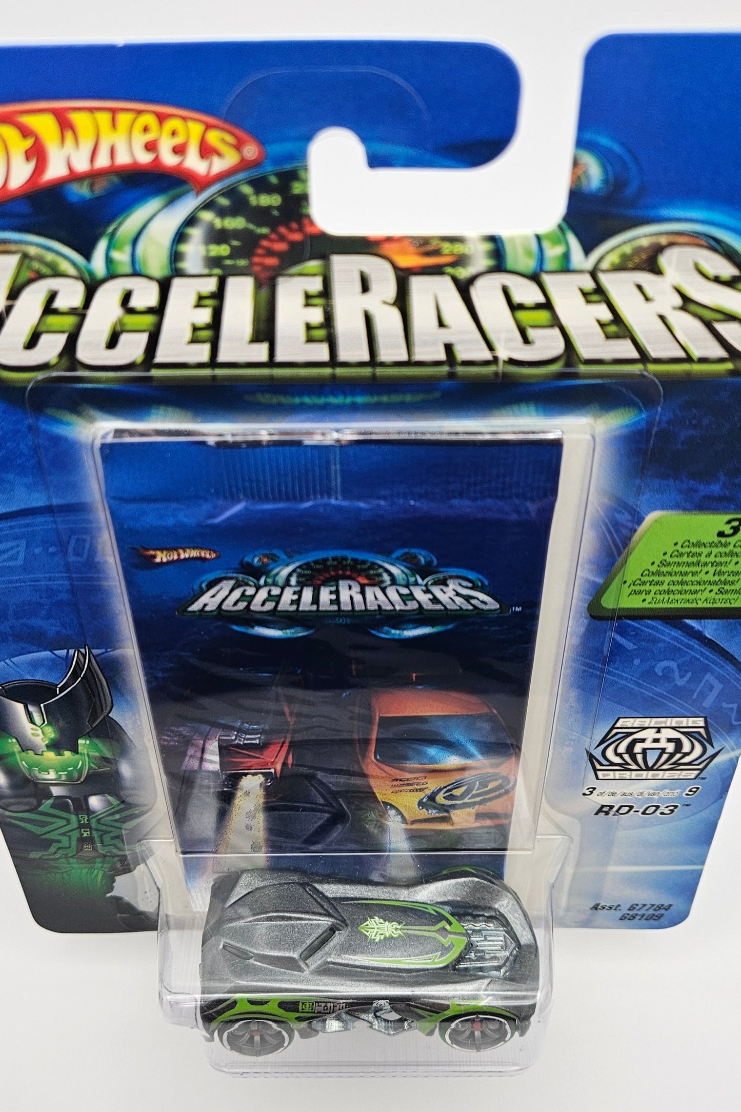 Rd-03 grey sealed International version