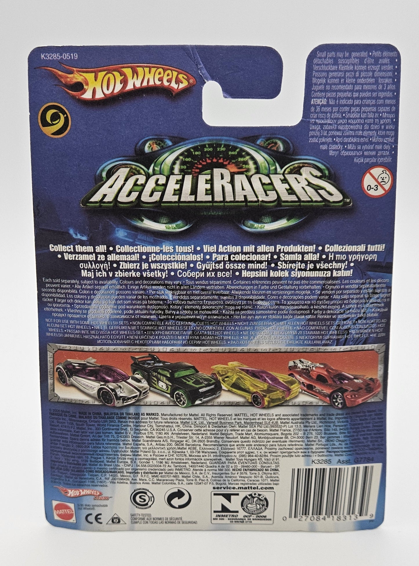 Rd-05 gen2 sealed International version