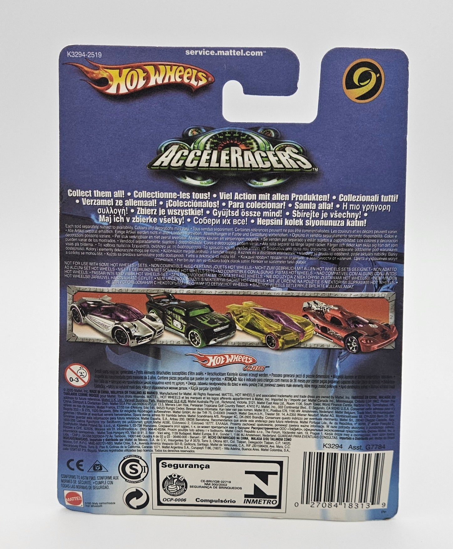Power rage gen2 sealed factory error (missing spoiler) International version